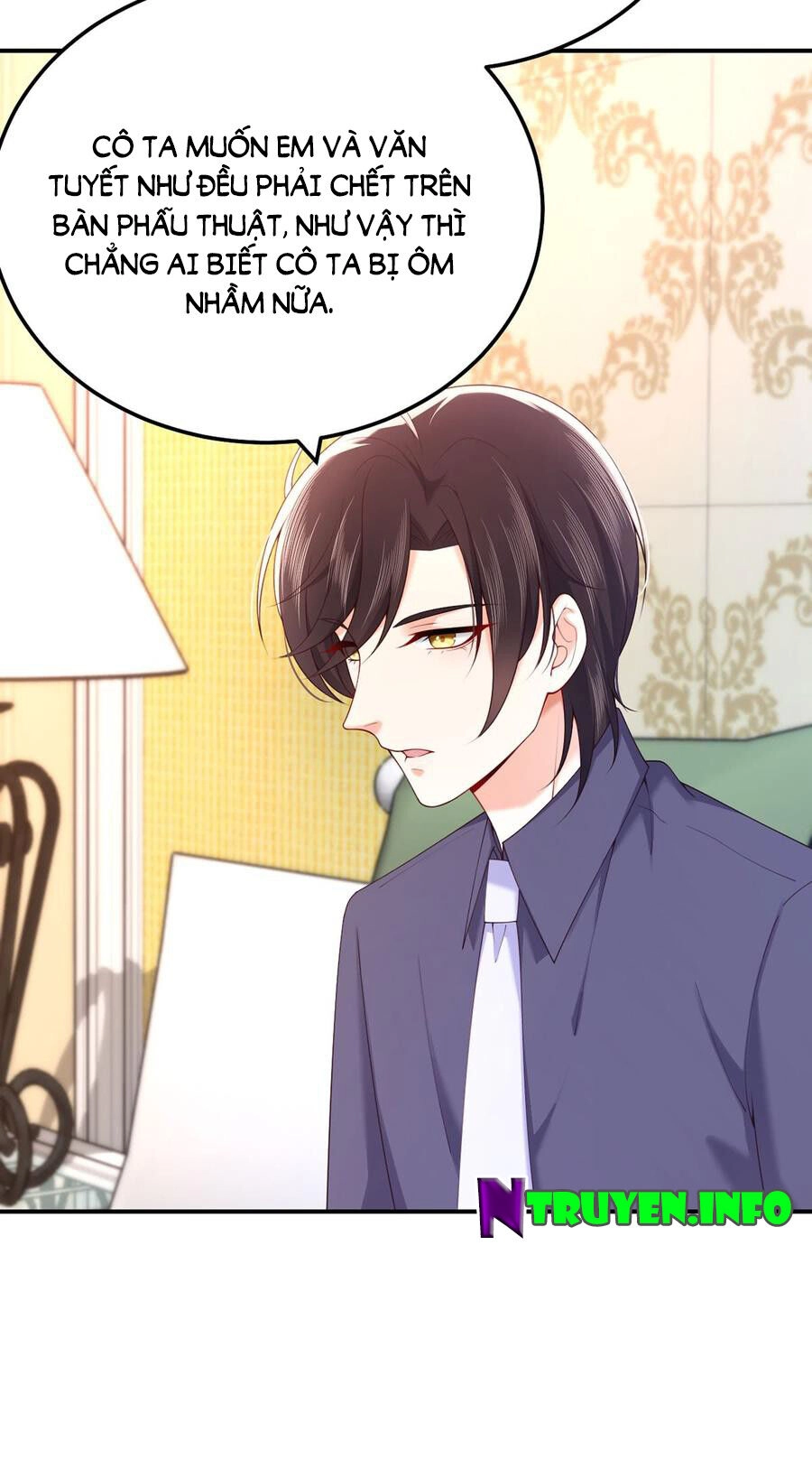 Nam Thần Truy Thê Chỉ Nam Chapter 64.1 - 11