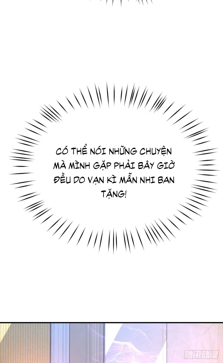 Nam Thần Truy Thê Chỉ Nam Chapter 64.1 - 14