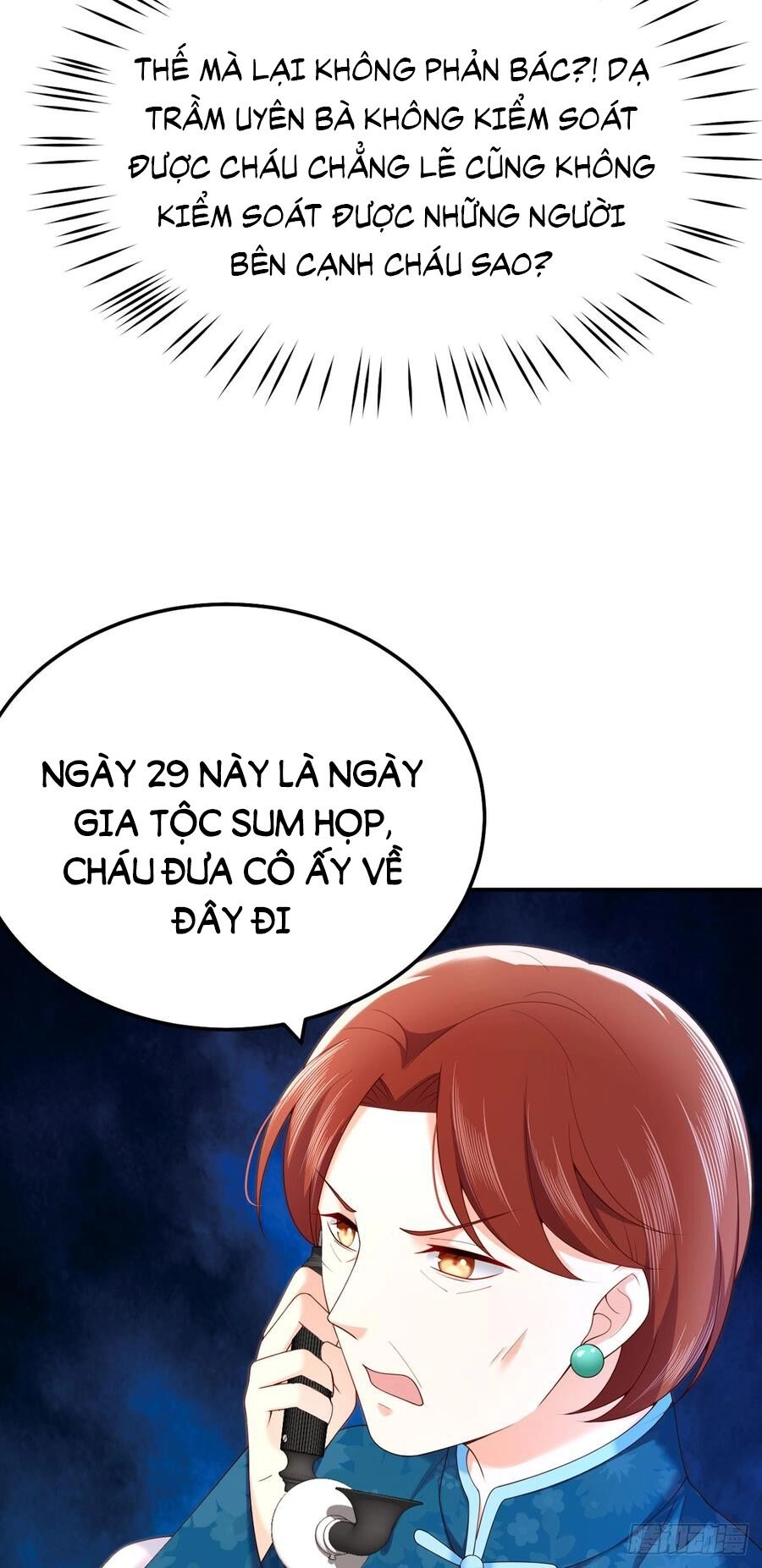 Nam Thần Truy Thê Chỉ Nam Chapter 64.2 - 15