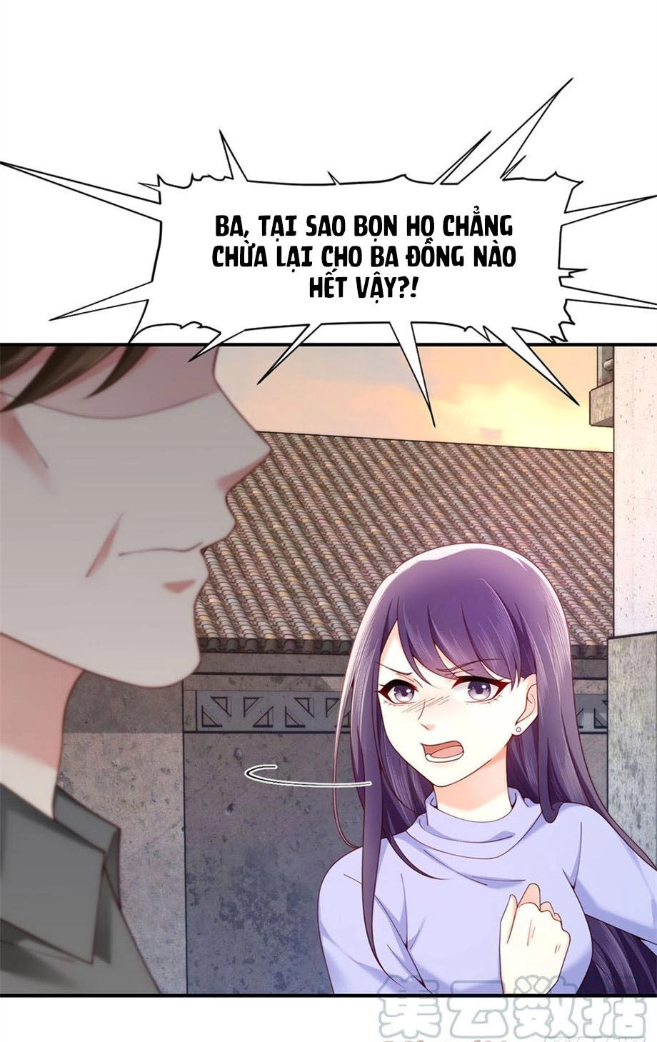 Nam Thần Truy Thê Chỉ Nam Chapter 65.1 - 17