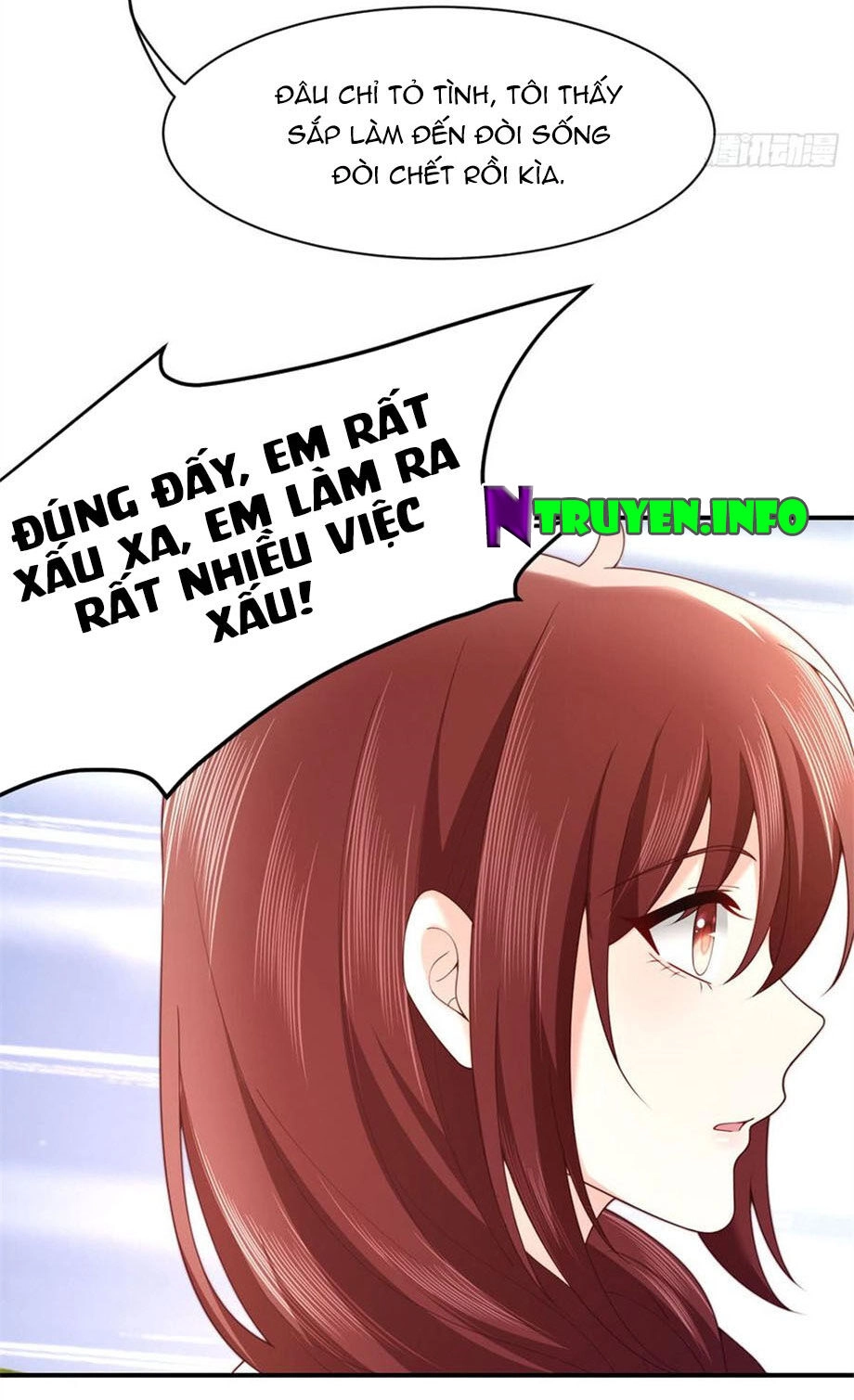 Nam Thần Truy Thê Chỉ Nam Chapter 65.2 - 17