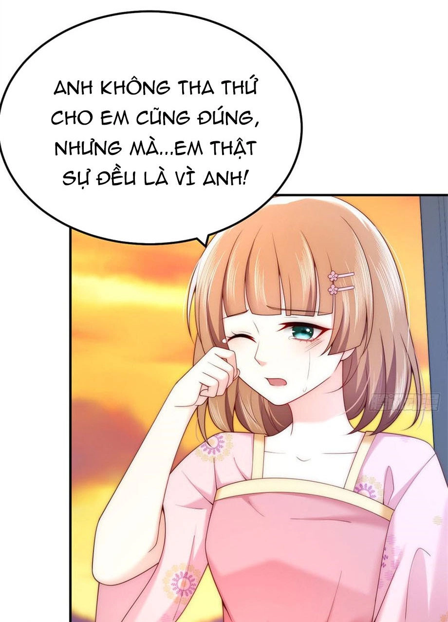 Nam Thần Truy Thê Chỉ Nam Chapter 66.1 - 18