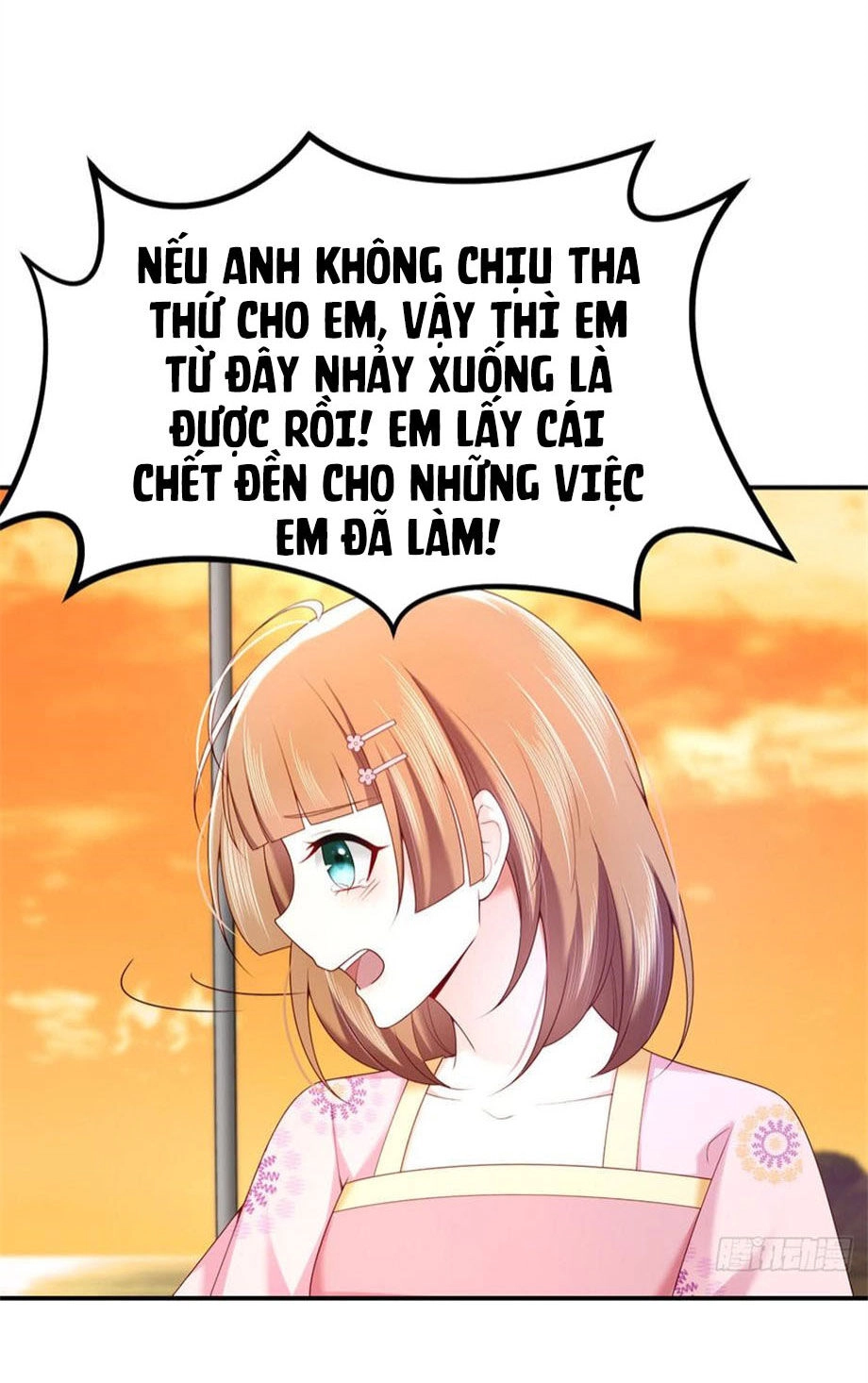 Nam Thần Truy Thê Chỉ Nam Chapter 66.2 - 18