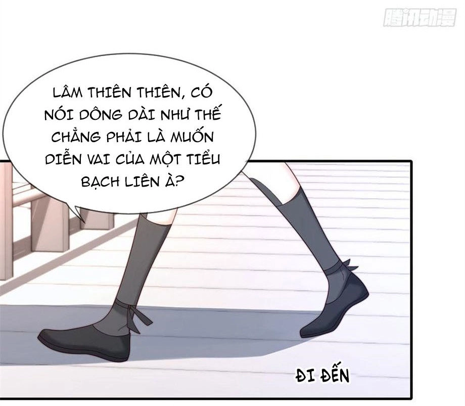 Nam Thần Truy Thê Chỉ Nam Chapter 67.1 - 14