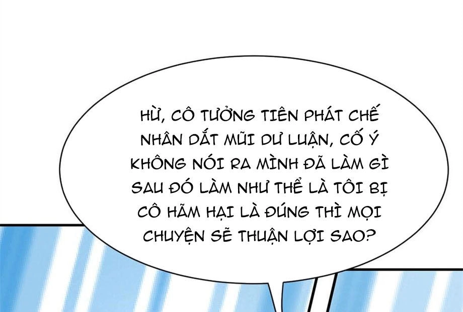 Nam Thần Truy Thê Chỉ Nam Chapter 67.1 - 25