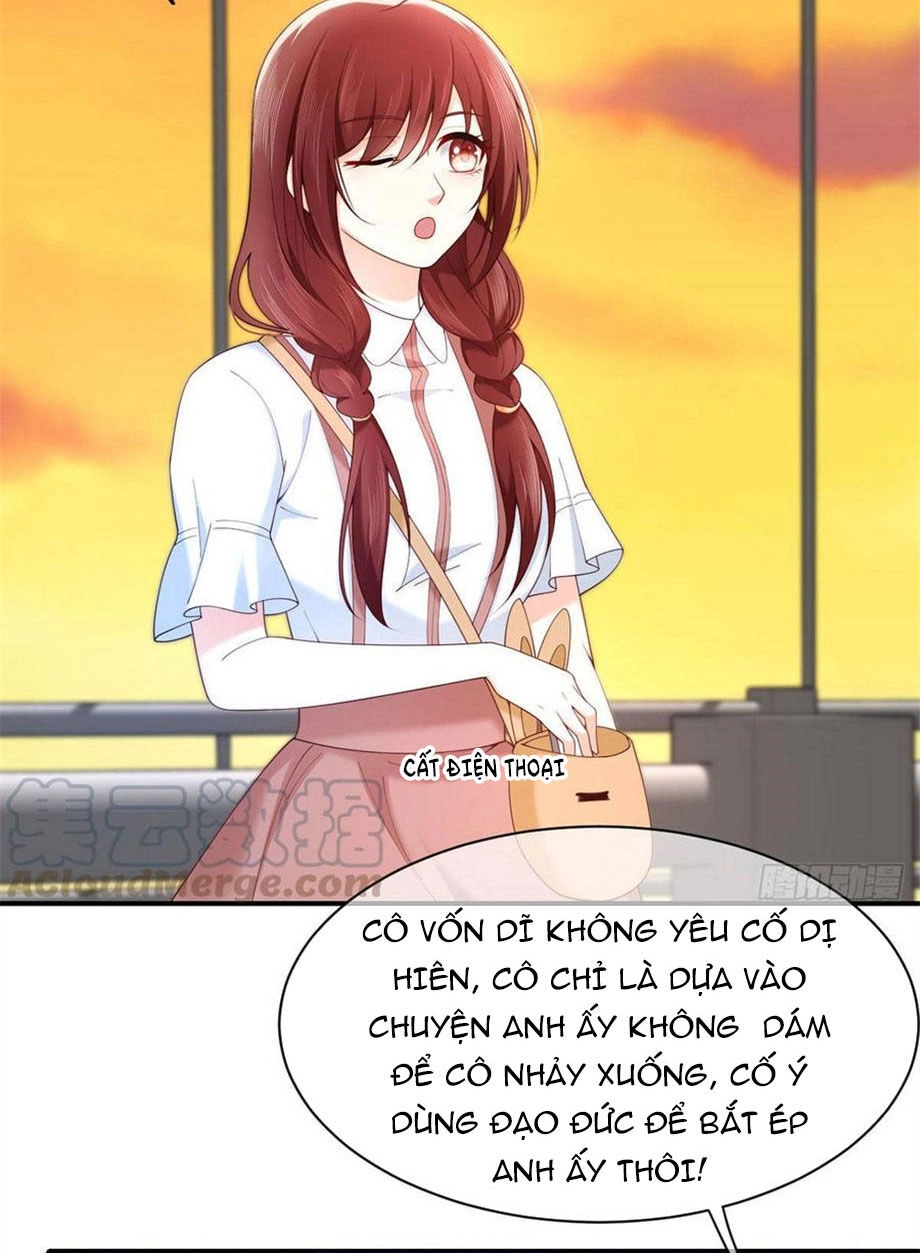 Nam Thần Truy Thê Chỉ Nam Chapter 67.2 - 3