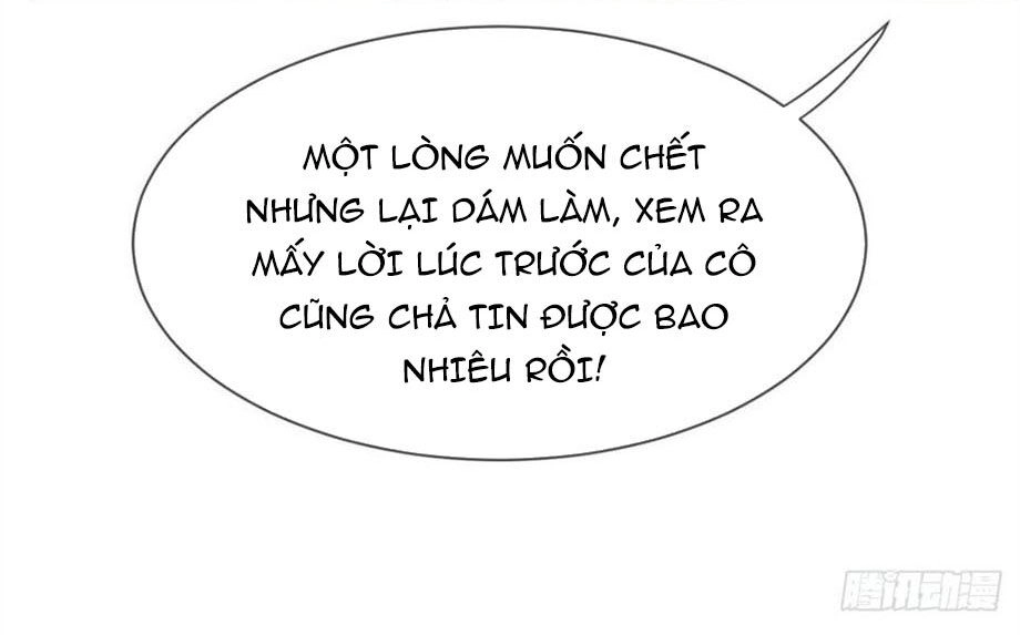 Nam Thần Truy Thê Chỉ Nam Chapter 67.2 - 16