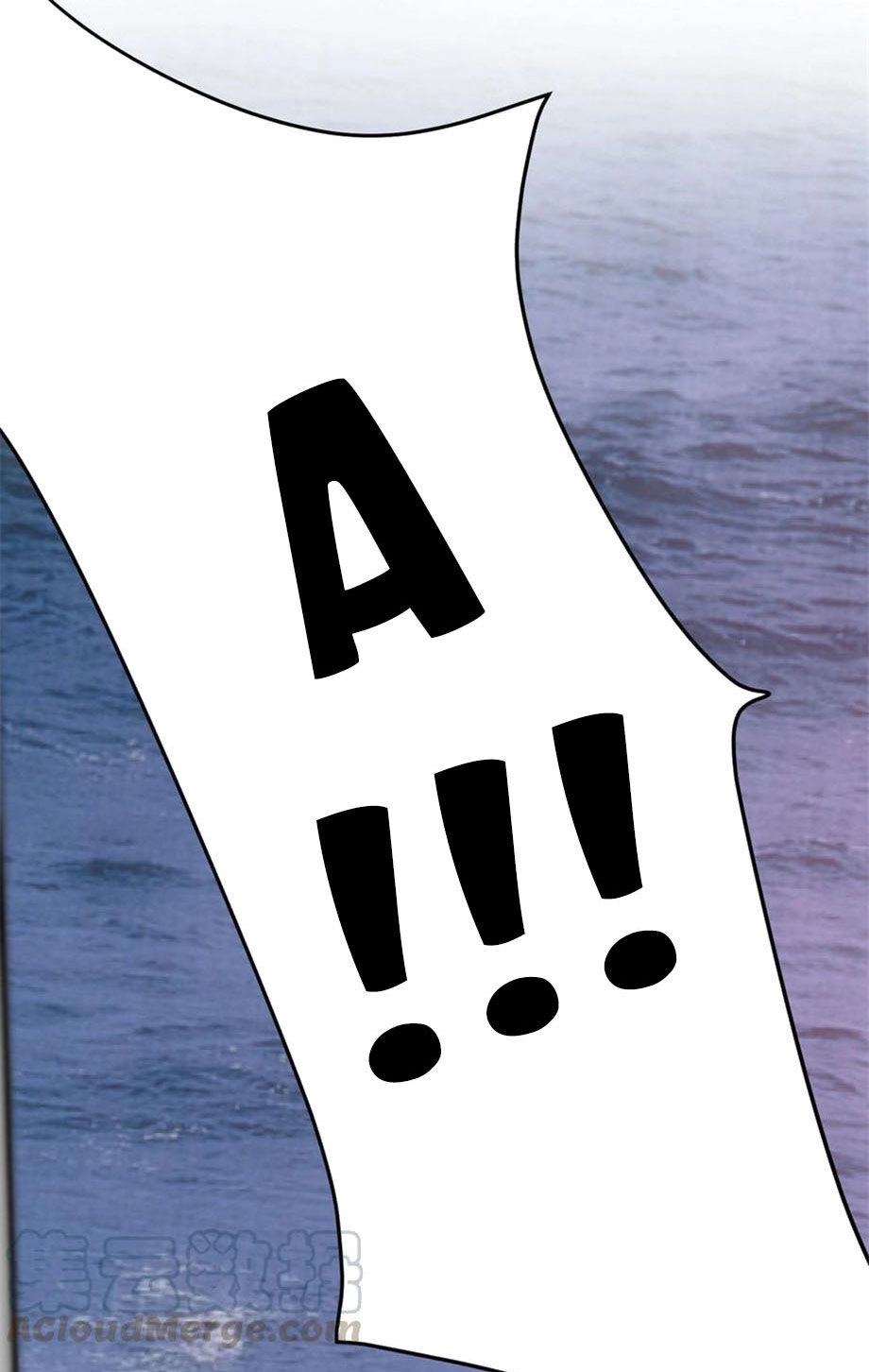 Nam Thần Truy Thê Chỉ Nam Chapter 67.2 - 25