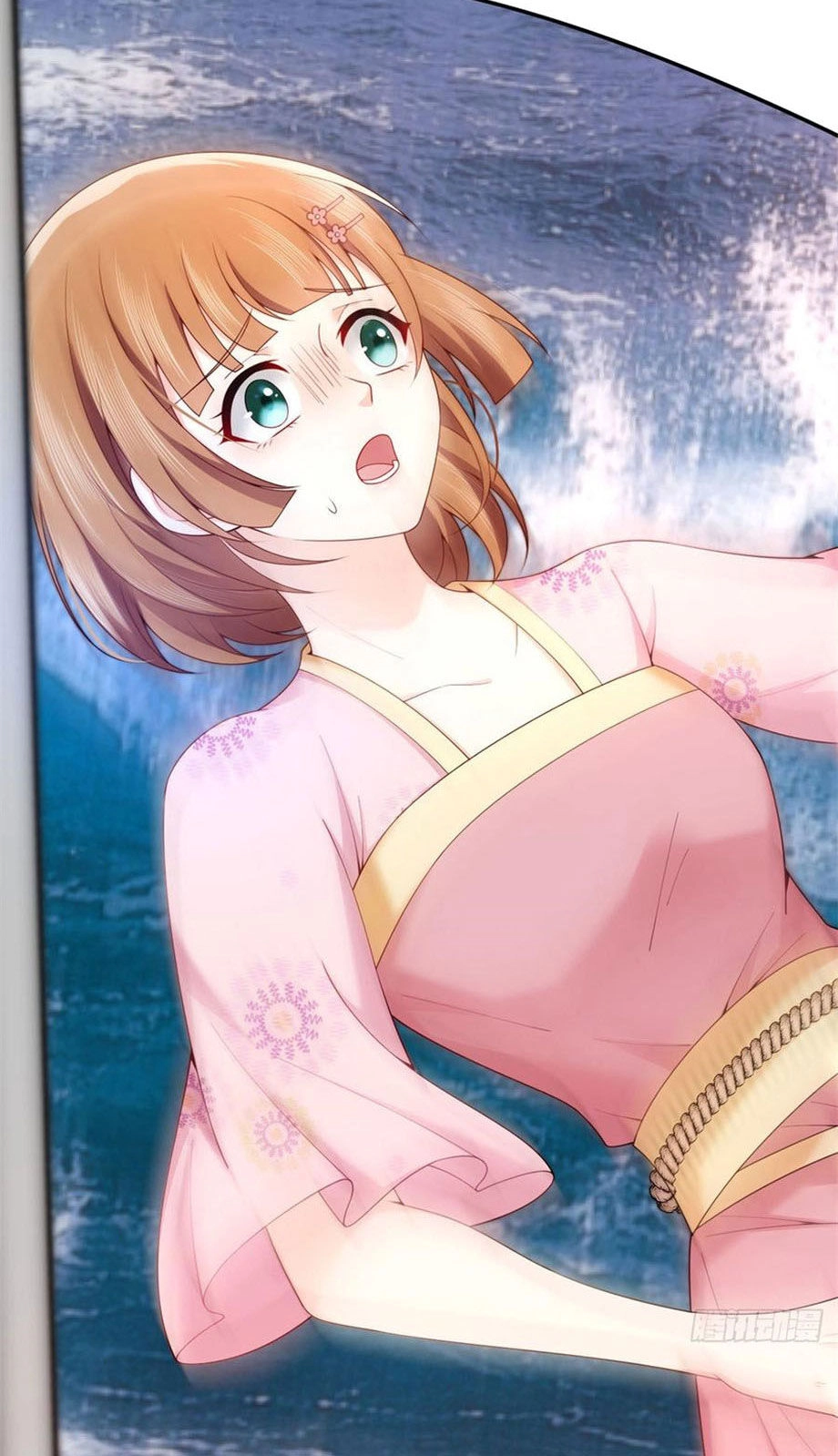 Nam Thần Truy Thê Chỉ Nam Chapter 67.2 - 26