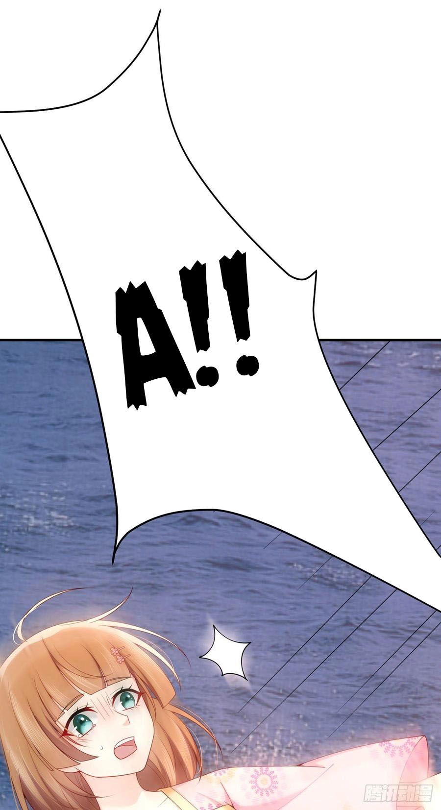 Nam Thần Truy Thê Chỉ Nam Chapter 68.1 - 2