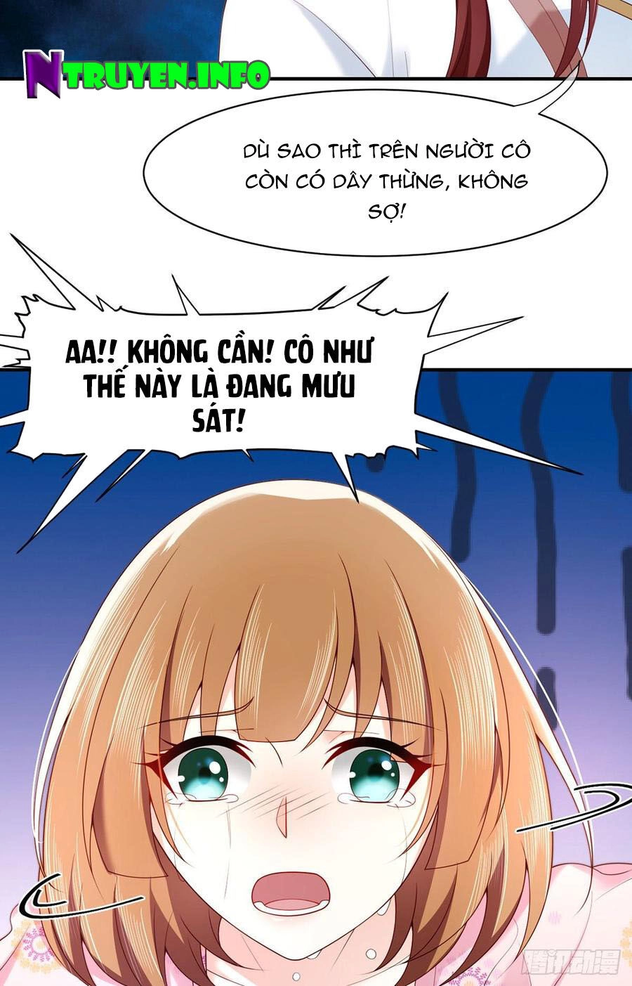 Nam Thần Truy Thê Chỉ Nam Chapter 68.1 - 8