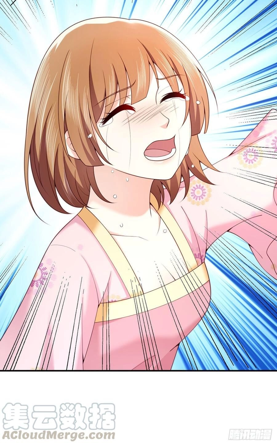 Nam Thần Truy Thê Chỉ Nam Chapter 68.1 - 17