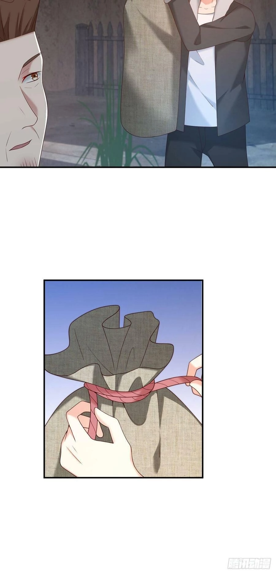 Nam Thần Truy Thê Chỉ Nam Chapter 69 - 14