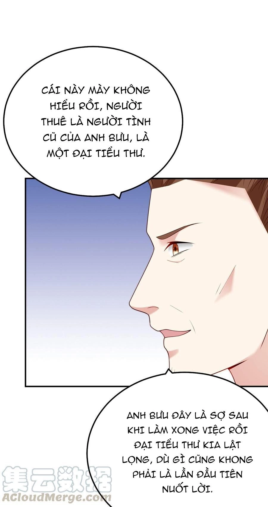 Nam Thần Truy Thê Chỉ Nam Chapter 69 - 21