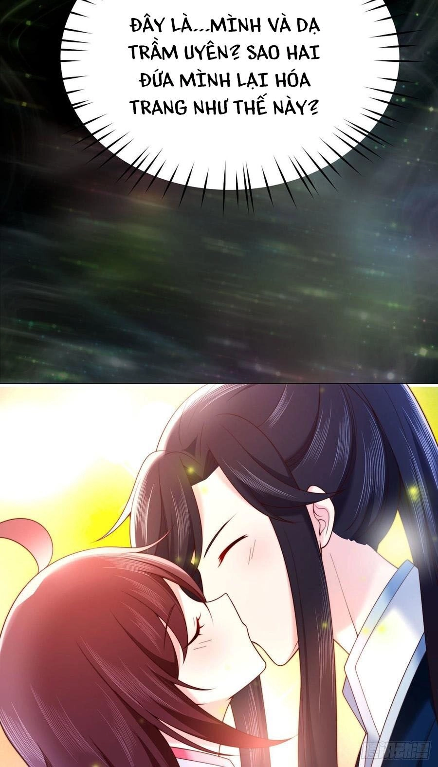 Nam Thần Truy Thê Chỉ Nam Chapter 69 - 27