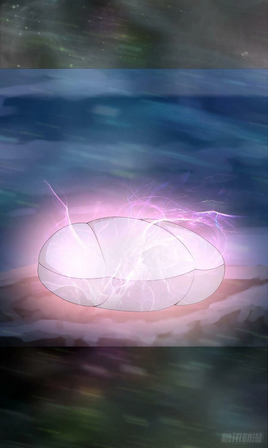 Nam Thần Truy Thê Chỉ Nam Chapter 69 - 30