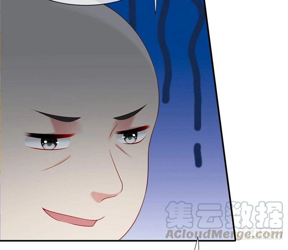 Nam Thần Truy Thê Chỉ Nam Chapter 70.1 - 24