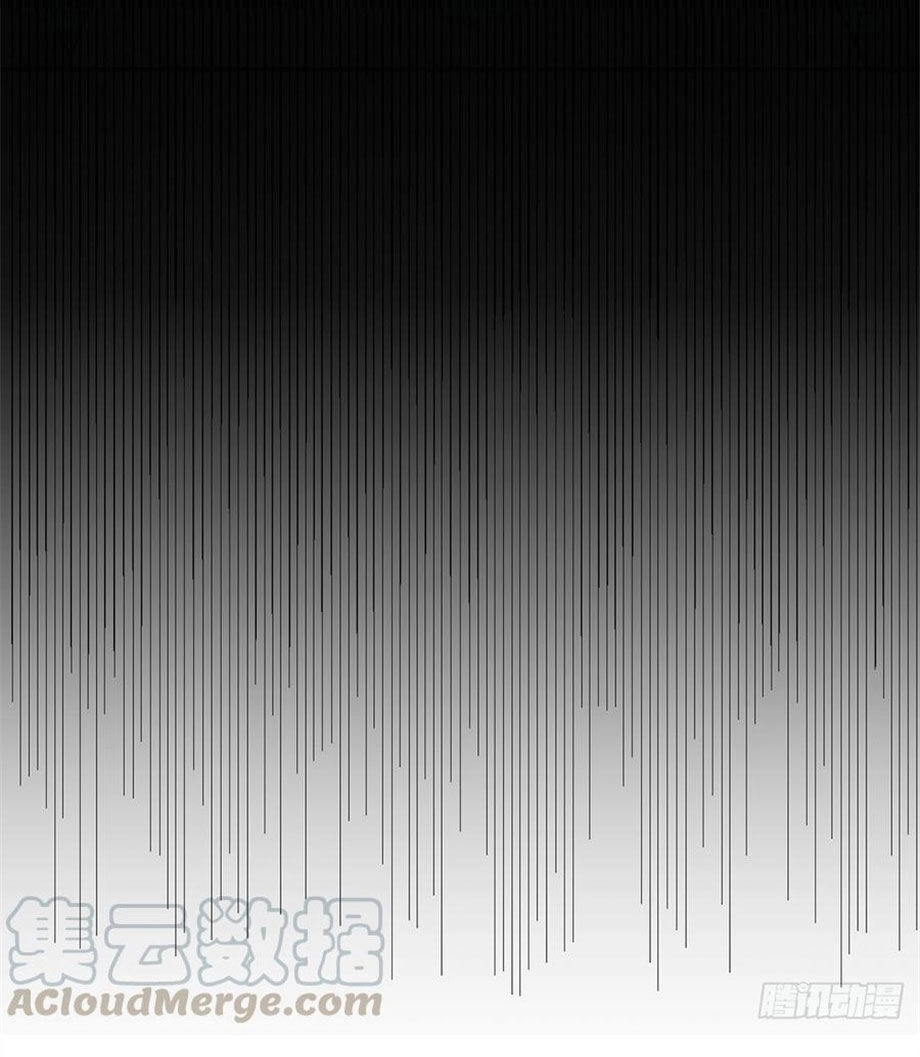 Nam Thần Truy Thê Chỉ Nam Chapter 70.2 - 21