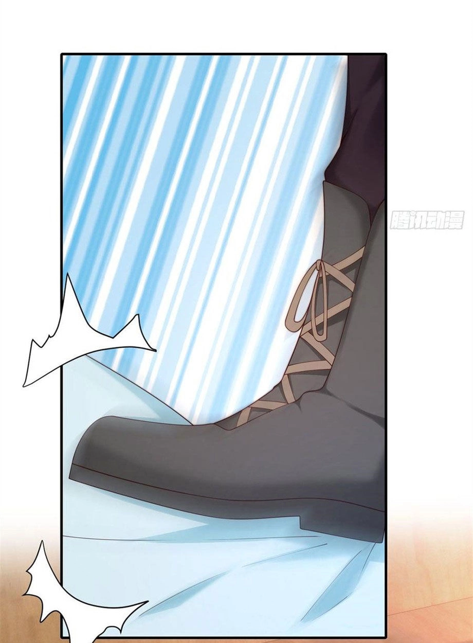 Nam Thần Truy Thê Chỉ Nam Chapter 70.2 - 24