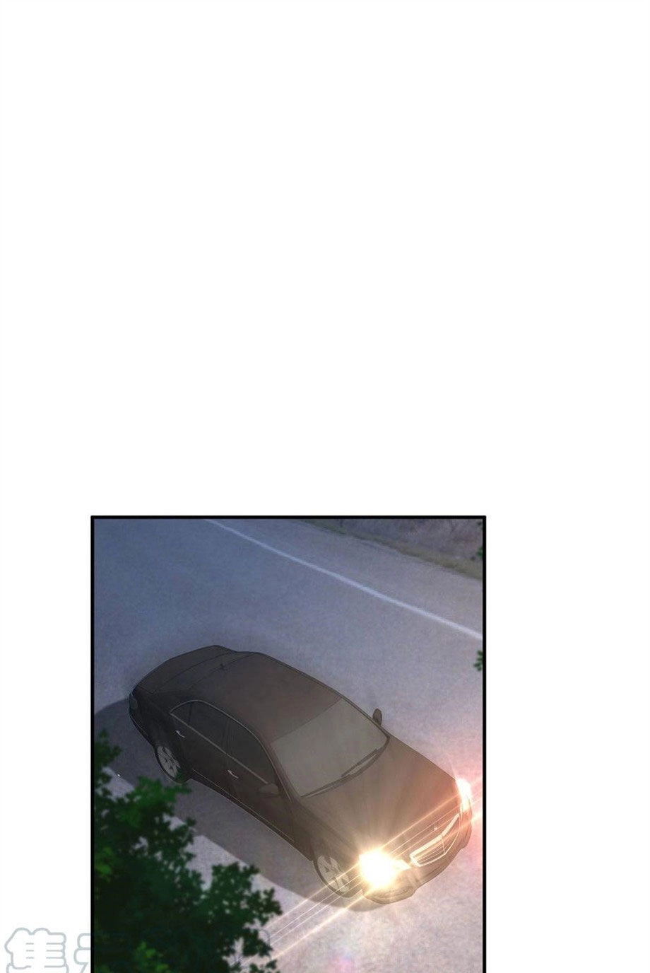 Nam Thần Truy Thê Chỉ Nam Chapter 71.1 - 18