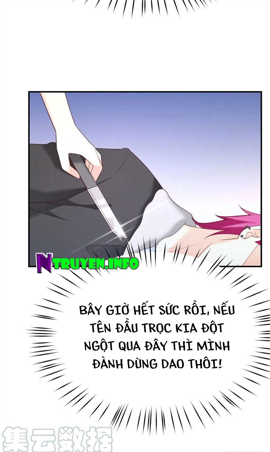 Nam Thần Truy Thê Chỉ Nam Chapter 71.2 - 11