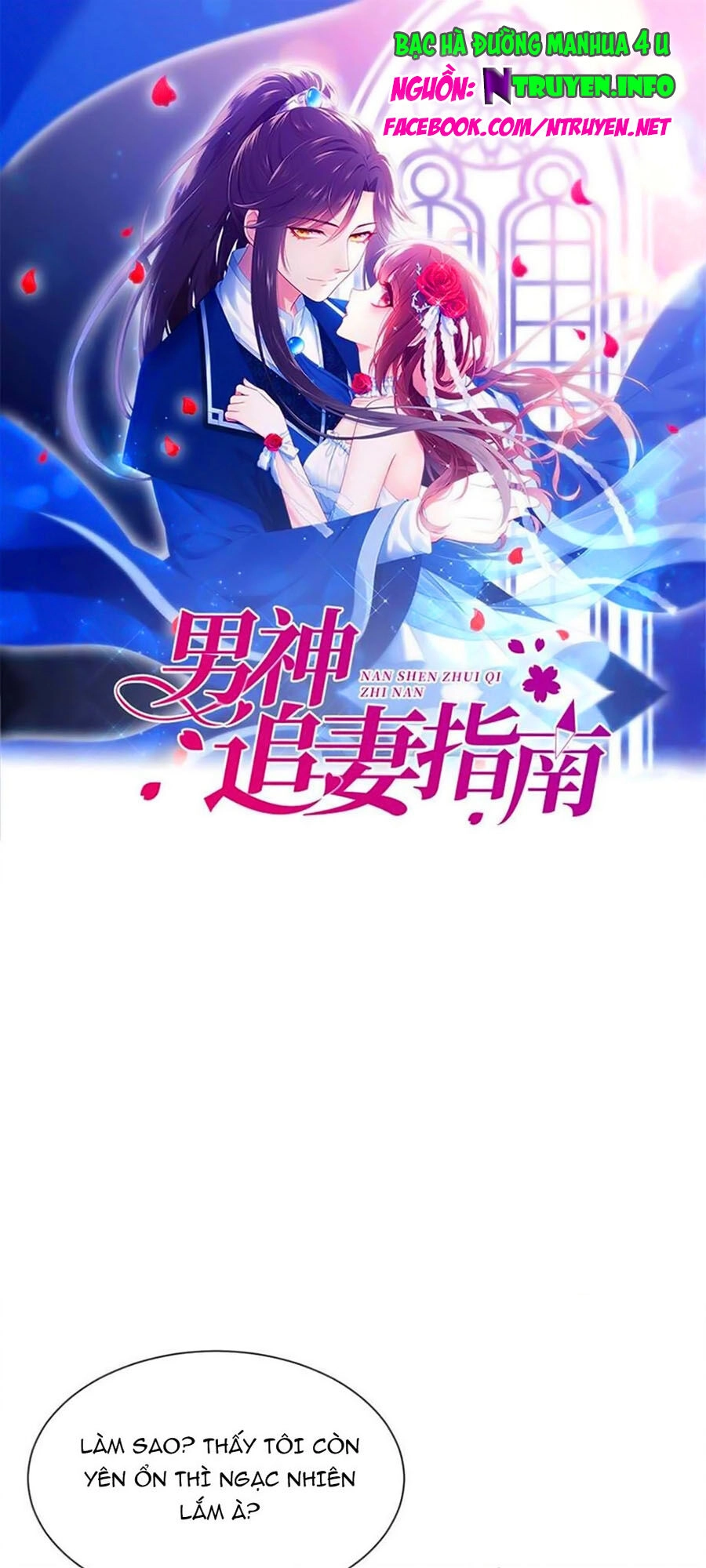 Nam Thần Truy Thê Chỉ Nam Chapter 72 - 1