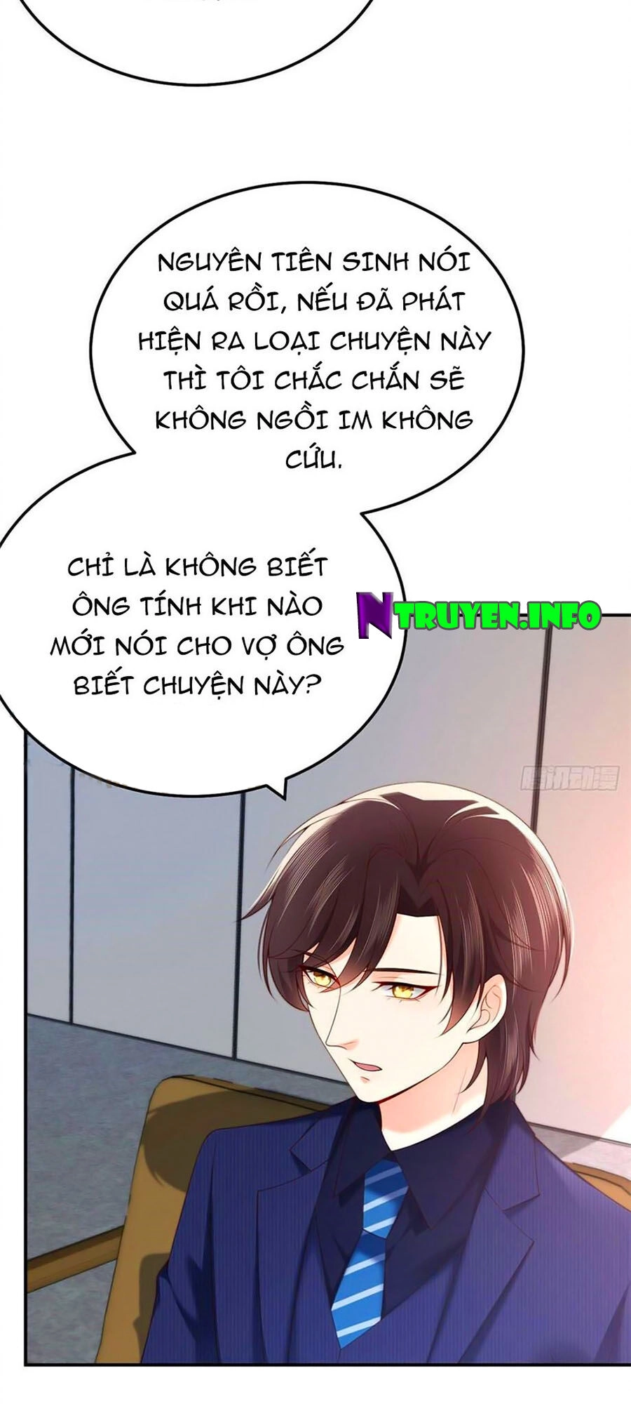 Nam Thần Truy Thê Chỉ Nam Chapter 73 - 15