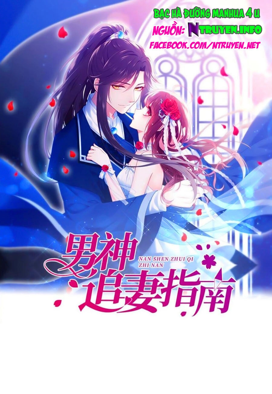 Nam Thần Truy Thê Chỉ Nam Chapter 74 - 1