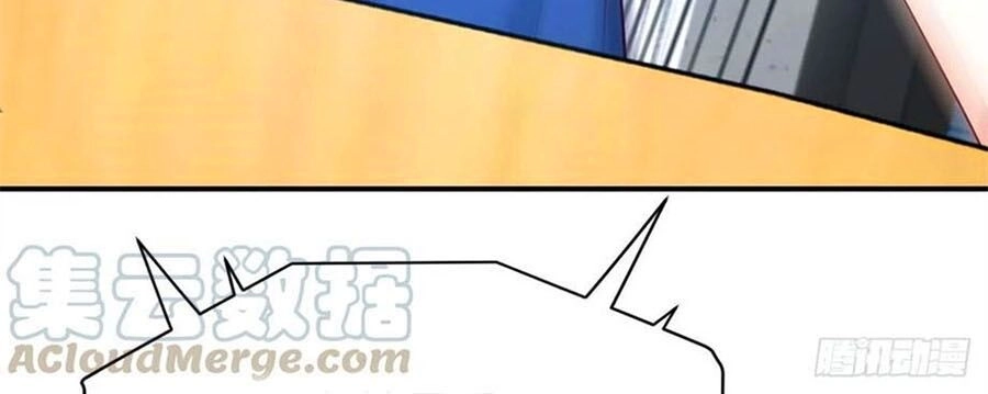 Nam Thần Truy Thê Chỉ Nam Chapter 75 - 8