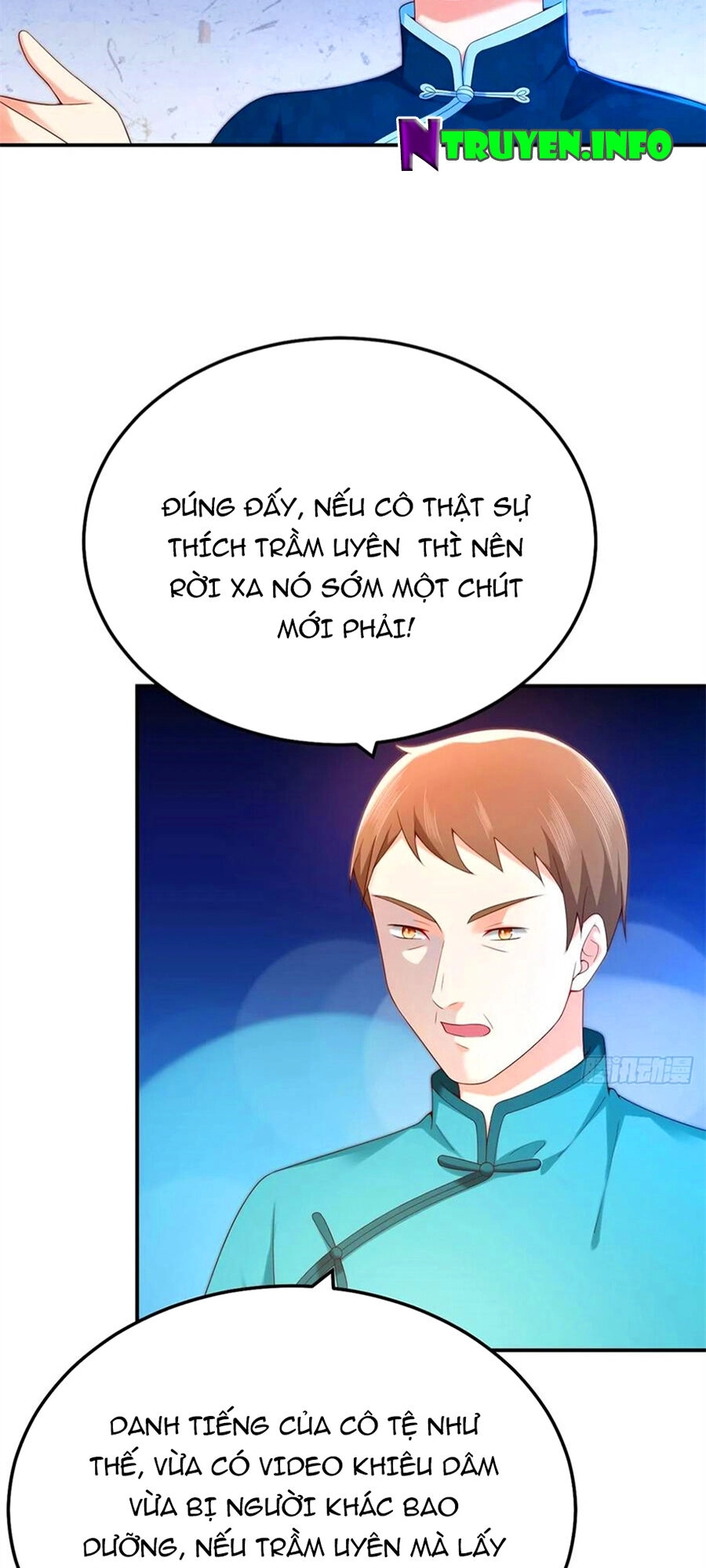 Nam Thần Truy Thê Chỉ Nam Chapter 77 - 12