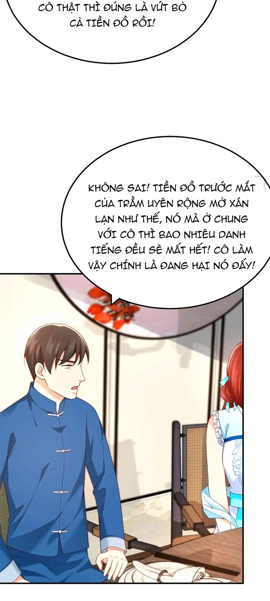 Nam Thần Truy Thê Chỉ Nam Chapter 77 - 13