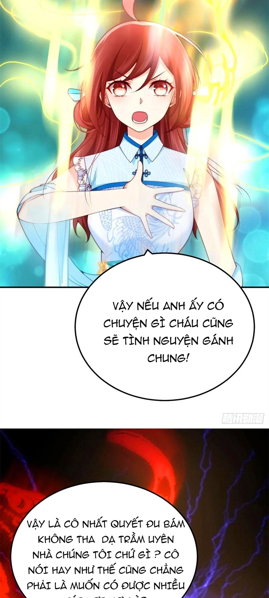 Nam Thần Truy Thê Chỉ Nam Chapter 77 - 22