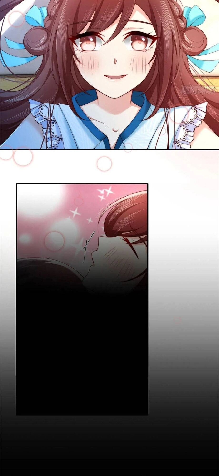 Nam Thần Truy Thê Chỉ Nam Chapter 79.2 - 4