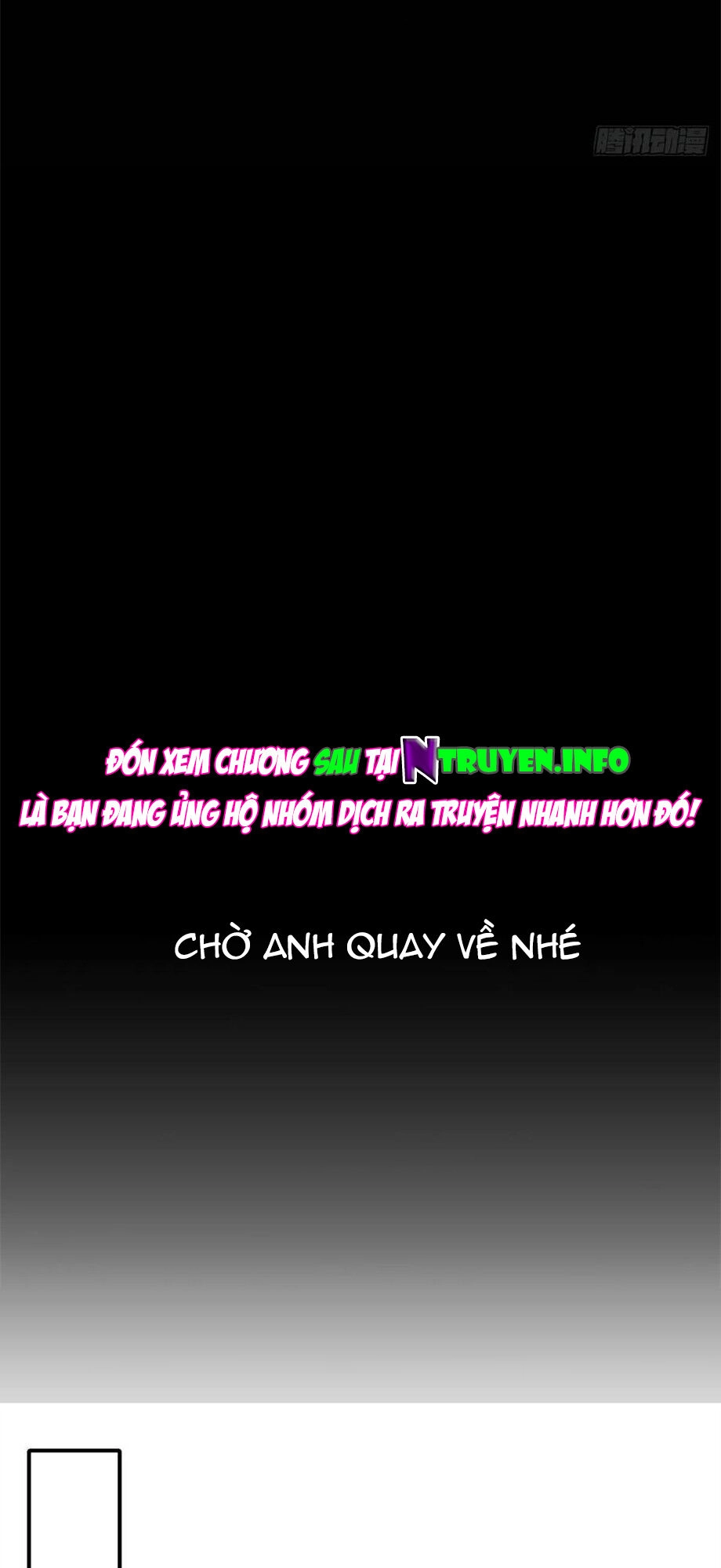 Nam Thần Truy Thê Chỉ Nam Chapter 79.2 - 5