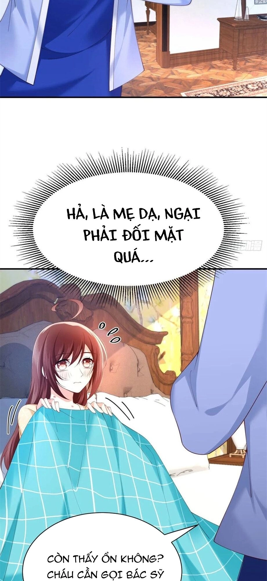 Nam Thần Truy Thê Chỉ Nam Chapter 79.2 - 12