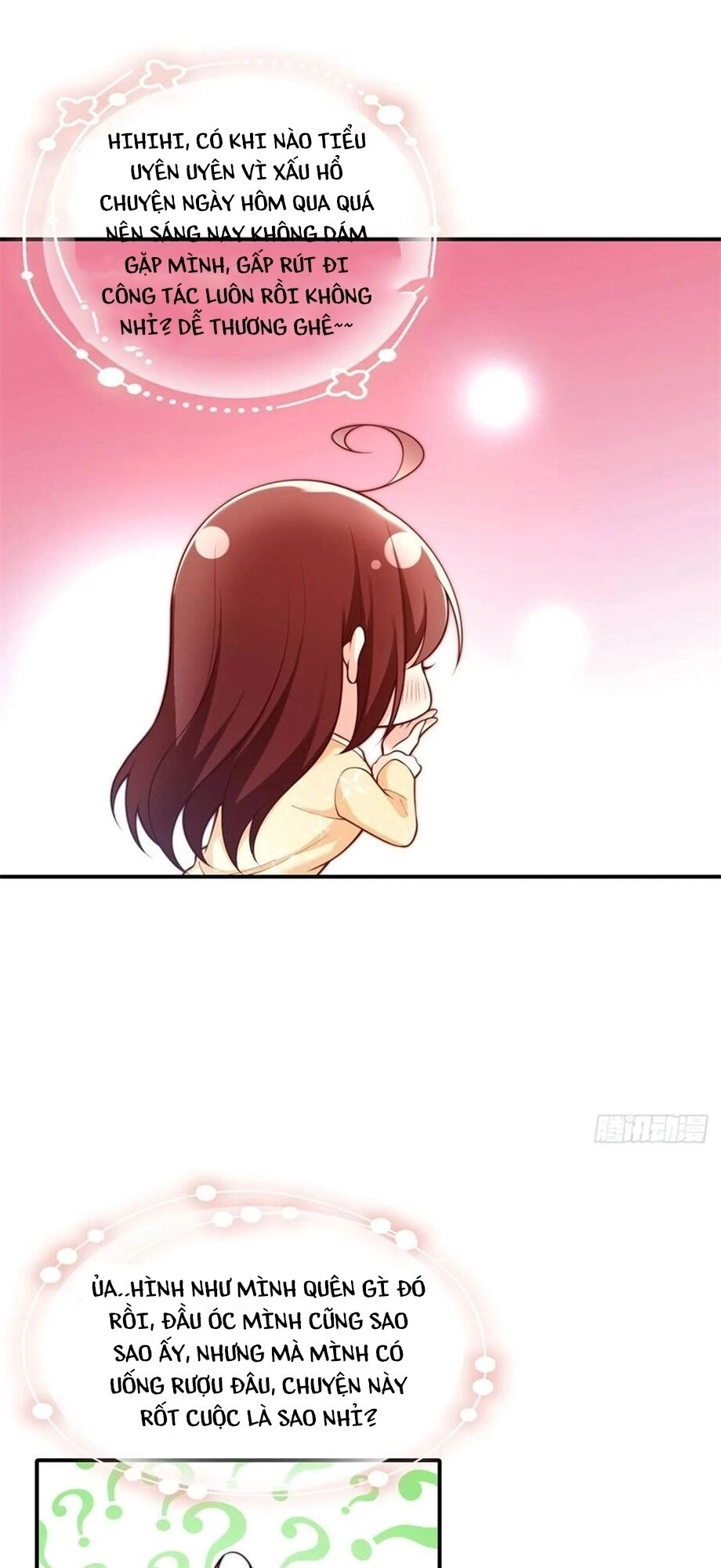 Nam Thần Truy Thê Chỉ Nam Chapter 79.2 - 16