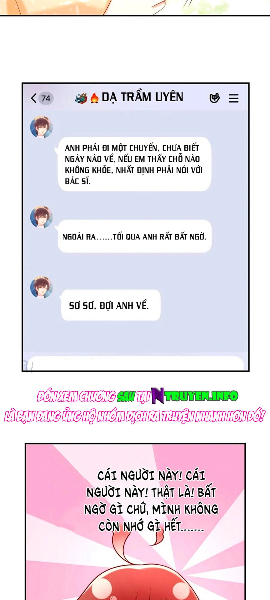 Nam Thần Truy Thê Chỉ Nam Chapter 80.1 - 9