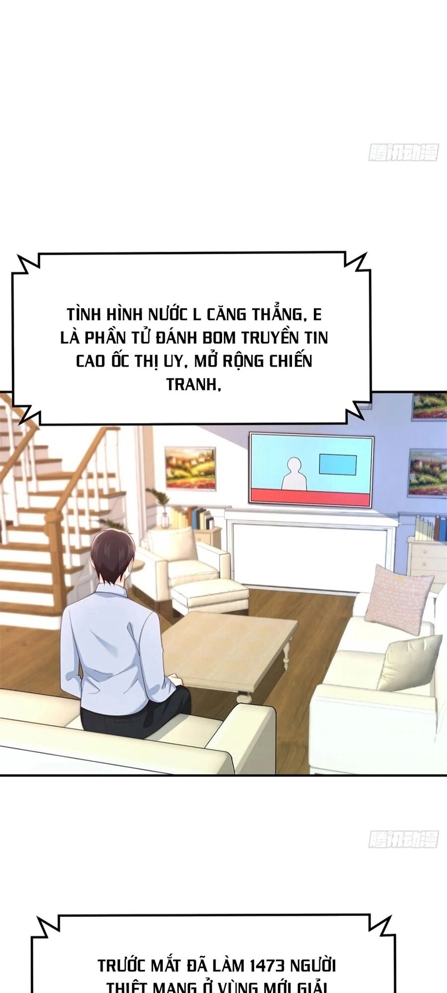 Nam Thần Truy Thê Chỉ Nam Chapter 81.2 - 2