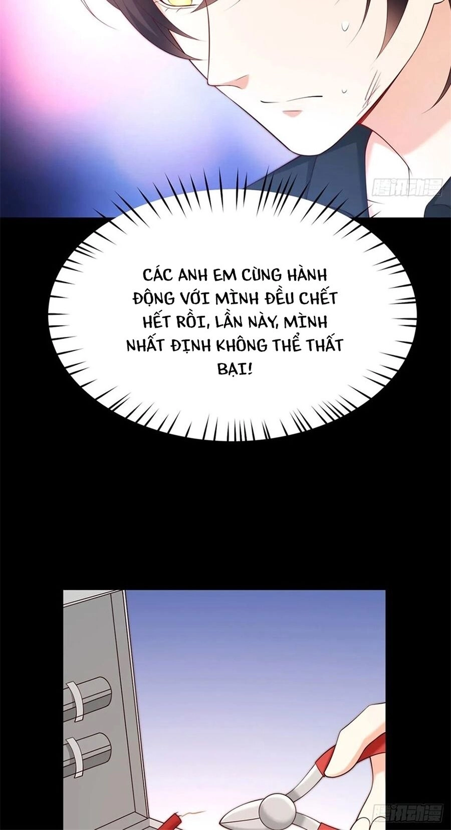 Nam Thần Truy Thê Chỉ Nam Chapter 81.2 - 6