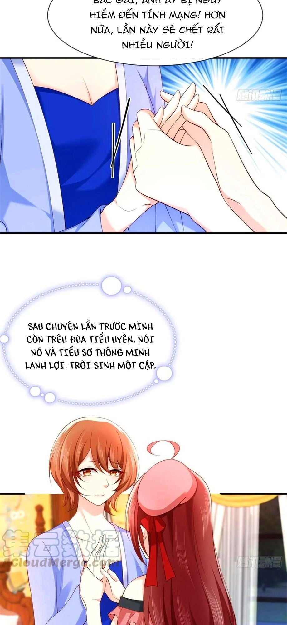 Nam Thần Truy Thê Chỉ Nam Chapter 82.2 - 4