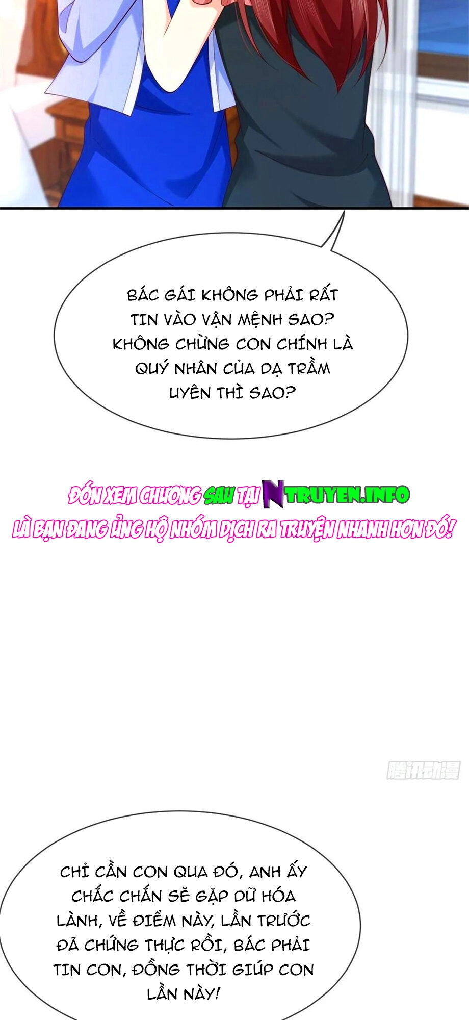 Nam Thần Truy Thê Chỉ Nam Chapter 82.2 - 5