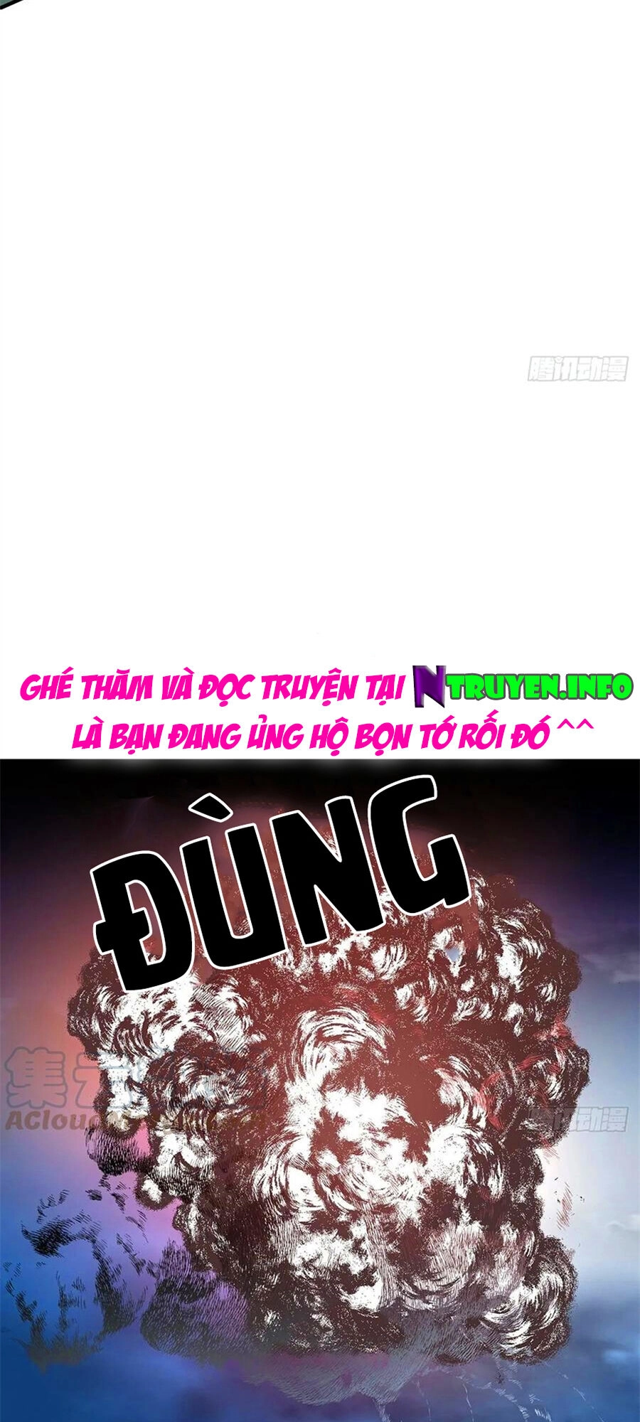 Nam Thần Truy Thê Chỉ Nam Chapter 84.1 - 13