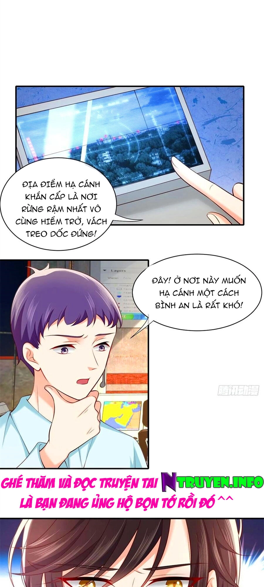 Nam Thần Truy Thê Chỉ Nam Chapter 84.2 - 7