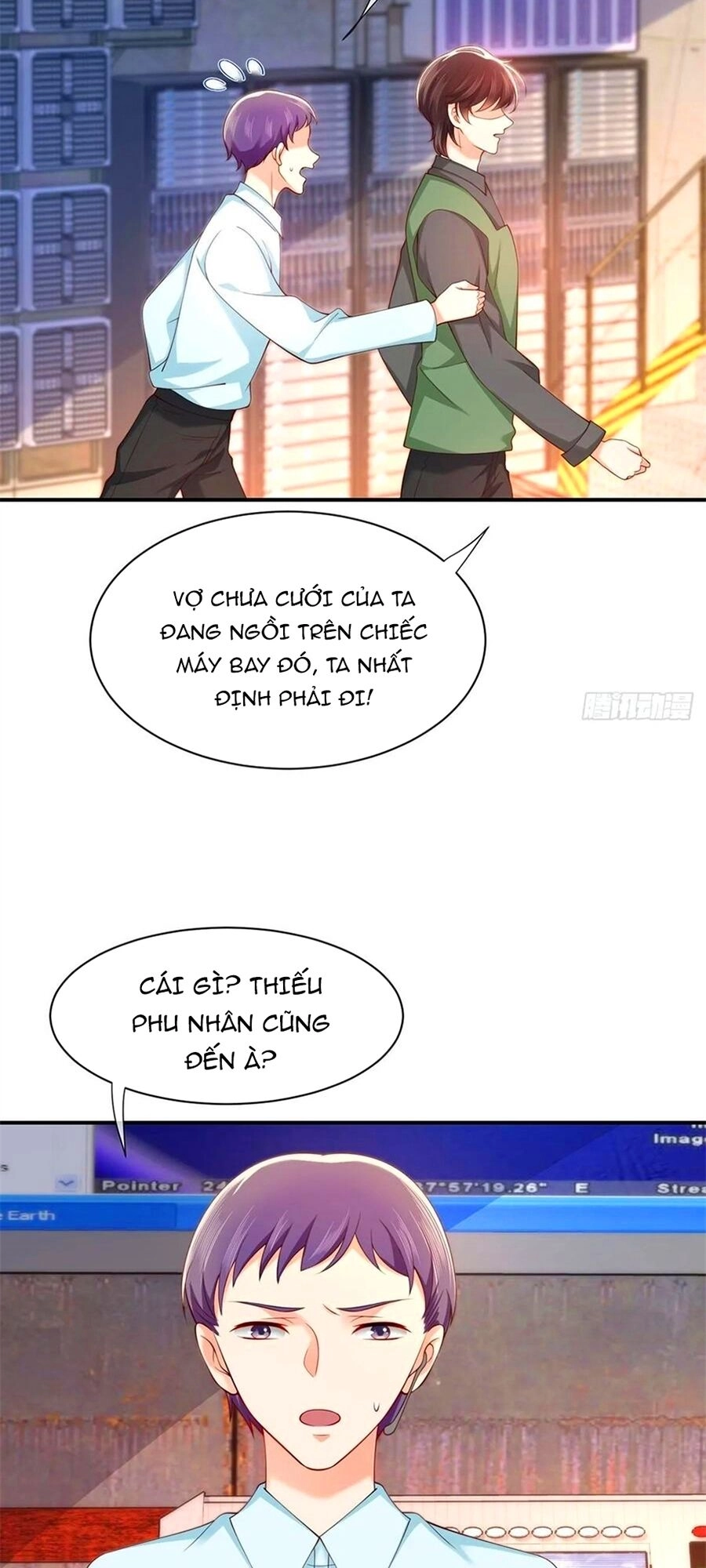 Nam Thần Truy Thê Chỉ Nam Chapter 84.2 - 10