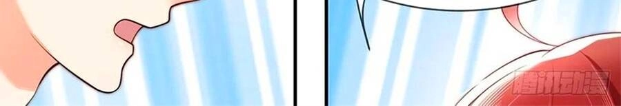 Nam Thần Truy Thê Chỉ Nam Chapter 86.2 - 4