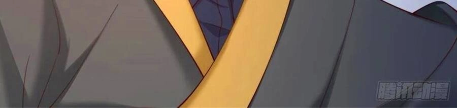 Nam Thần Truy Thê Chỉ Nam Chapter 89.2 - 7