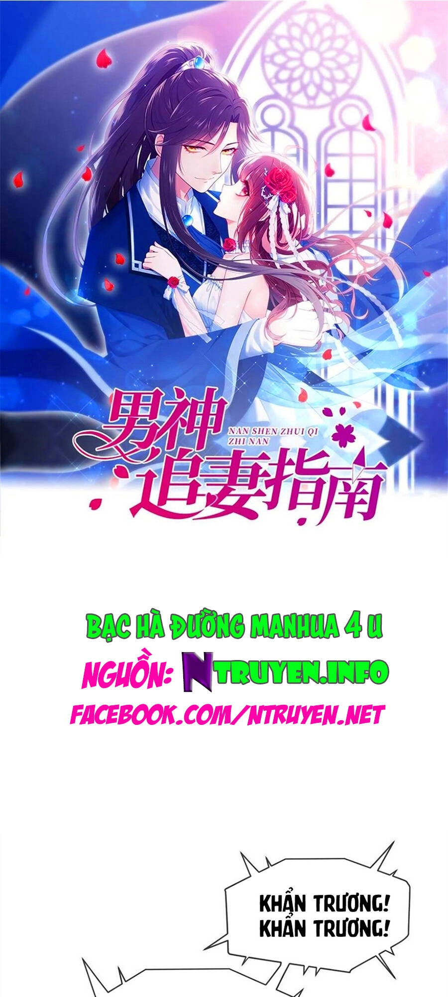 Nam Thần Truy Thê Chỉ Nam Chapter 90.1 - 1