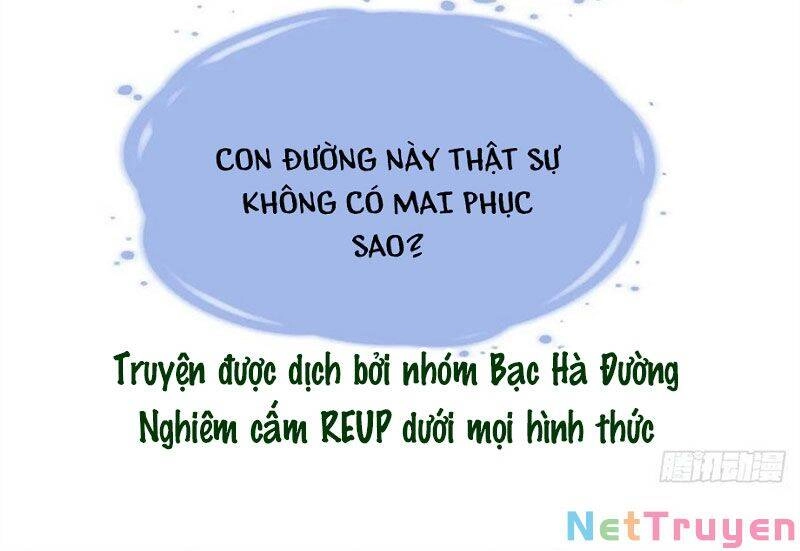 Nam Thần Truy Thê Chỉ Nam Chapter 92.2 - 18