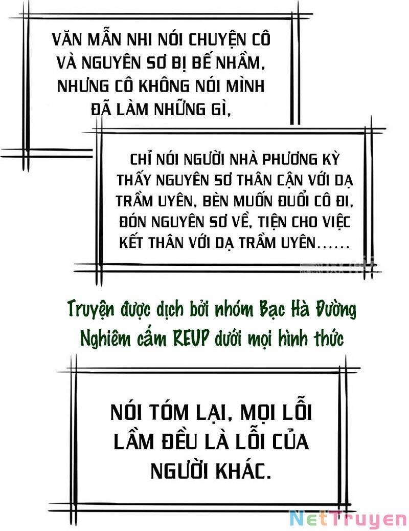 Nam Thần Truy Thê Chỉ Nam Chapter 100.2 - 18