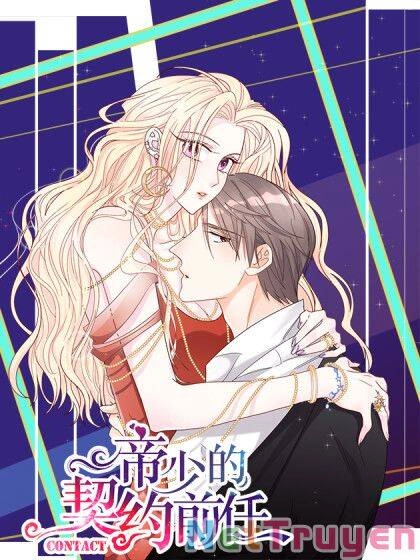 Nam Thần Truy Thê Chỉ Nam Chapter 121.2 - 1